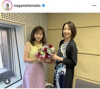 長野智子アナのインスタグラム＠naganotomokoより