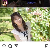 未歩ななのインスタグラム＠miho_nanachanより