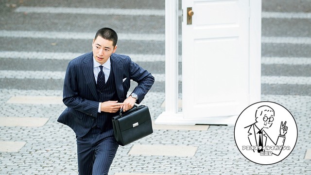 写真・図版