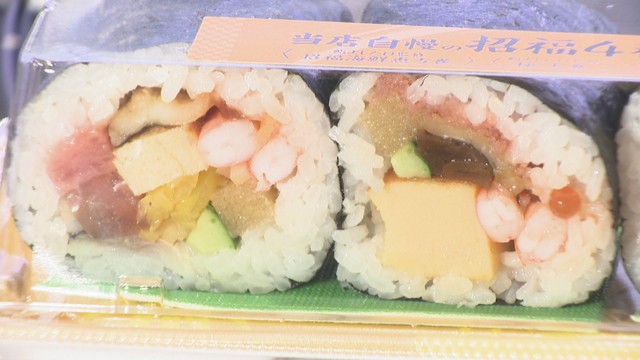 恵方巻　キーワードは「コスパ・映え・シェア」 海鮮・肉・サラダ系…個性豊かなラインナップ