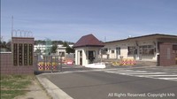 宮城・陸上自衛隊多賀城駐屯地の自衛官　多目的トイレにカメラを設置し盗撮で停職７カ月