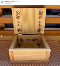かまぼこ板で作ったボックス（「鈴廣かまぼこ博物館」公式インスタグラムから）