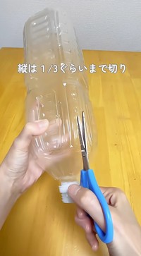 実際の作業の様子②／みやママさん提供