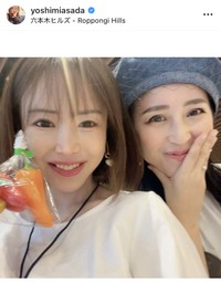 浅田好未インスタグラム＠yoshimiasadaより