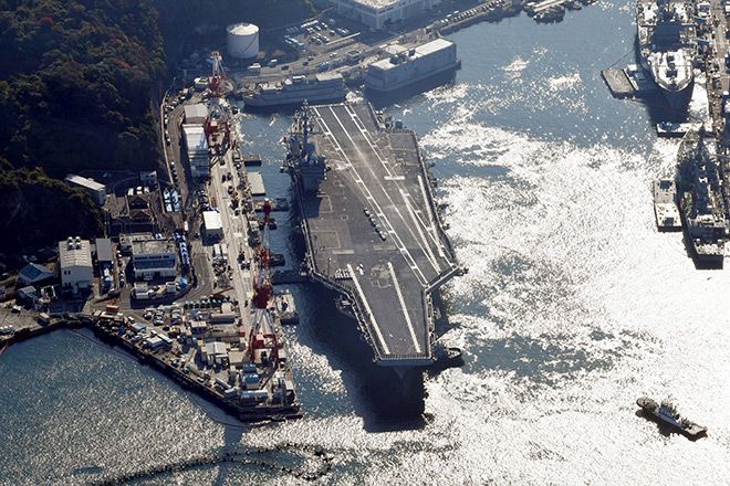 VOX POPULI: Ever-shifting goalposts on Iran drain morale on U.S. ‘sea fortress’ | The Asahi Shimbun: Breaking News, Japan News and Analysis