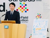 兵庫県のSNS広告等を活用した誹謗中傷等防止啓発キャンペーンの実施を発表する斎藤元彦知事＝県庁