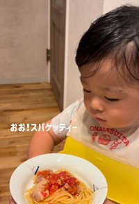 彩り鮮やかなパスタが美味しそう♡（提供：＠mii_5hanさん）
