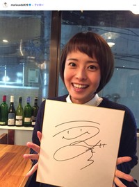 上田まりえさん「10年前の懐かしい私の姿を投稿してみました」（本人の公式インスタグラムから）