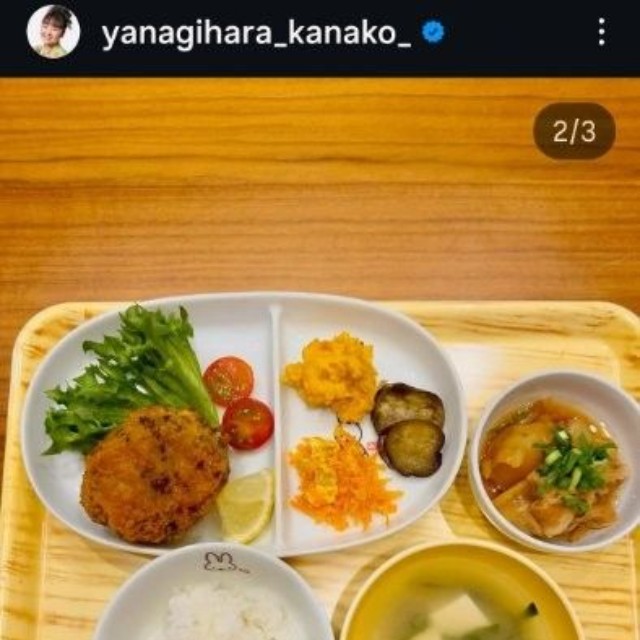 柳原可奈子のインスタグラム＠yanagihara_kanako_から