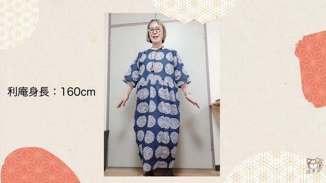 100円ショップの手ぬぐい9枚で作ったワンピース／利庵さん（@rian1）提供