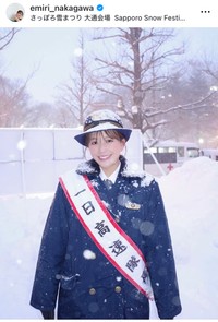 中川絵美里アナのインスタグラム＠emiri_nakagawaより