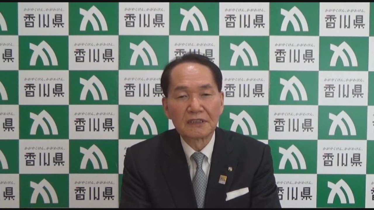 香川県庁で仕事始め 知事は動画であいさつ Ksbニュース Ksb瀬戸内海放送