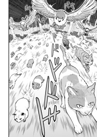 【漫画】『チュンの恩返し』16　(C)梵辛/双葉社