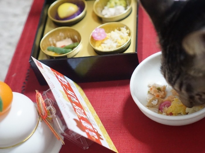 「ほぐすと食べやすいね」