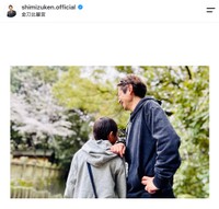 フリーアナウンサー清水健さんの公式インスタグラムから