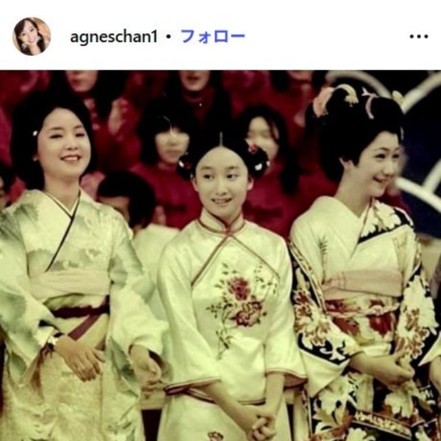 アグネス・チャンのインスタグラム@agneschan1より　左からテレサ・テンさん、アグネス・チャン、麻丘めぐみ＝2024年9月3日