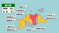 香川県の新型コロナ感染状況　9月3日（「赤」は10人以上、「黄」は1～9人の感染者が確認された市や町）