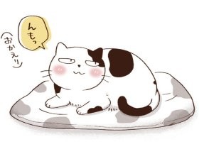 猫の最期の迎え方、マンガで解説　「その子らしさを尊重して」