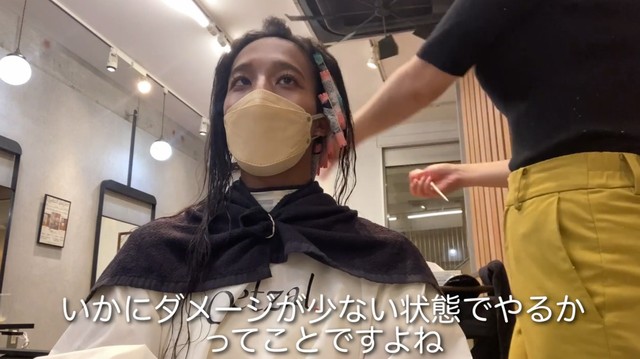 美容師さんからアドバイスをもらう一幕も／投稿主さん提供
