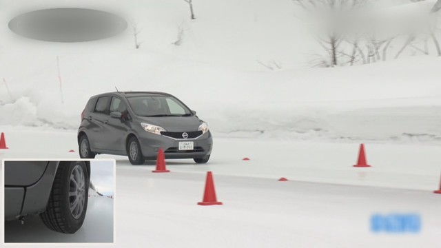 27日朝は岡山県のほぼ全域、香川県でも県境中心に路面凍結のおそれ　JAF「思った以上に滑ることも」注意呼び掛け