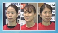 ハンドボール女子日本代表に選出　左から角南唯選手、角南果帆選手、板野陽選手