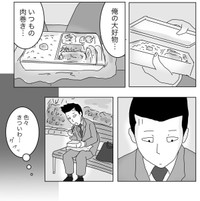 大好物なのにラーメンの後ではつらい（まるいがんもさん提供）