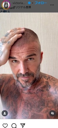 ヴィクトリア・ベッカムのインスタグラム＠victoriabeckhamより