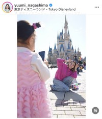 永島優美アナのインスタグラム＠yuumi_nagashimaより