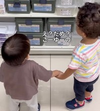 パパと一緒に仲良くお買い物（提供：@syu.aotoさん）

