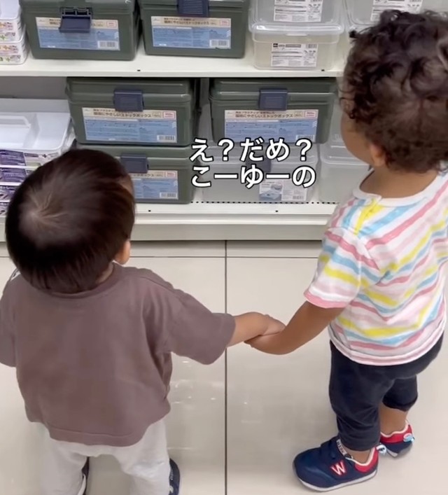 パパと一緒に仲良くお買い物（提供：@syu.aotoさん）

