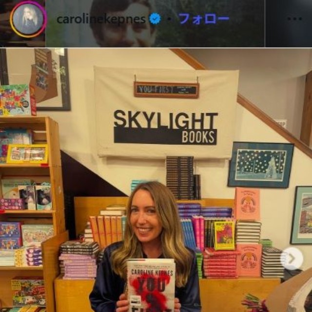 「You First」の出版イベントを行ったキャロライン・ケプネス氏＝キャロライン・ケプネス氏のインスタグラム＠carolinekepnesより