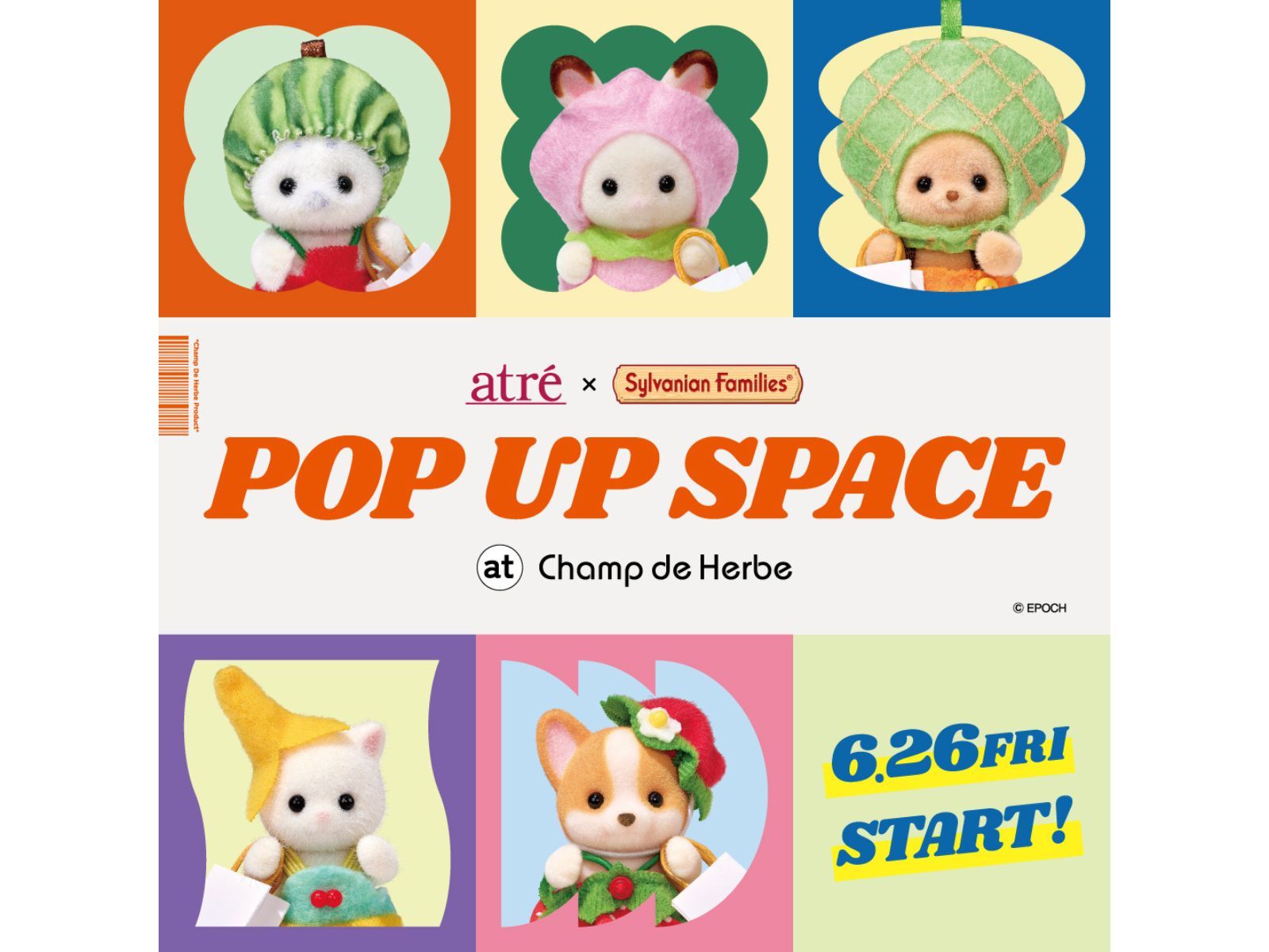 シルバニアファミリー】がフルーツコスチュームに！ アトレコラボ