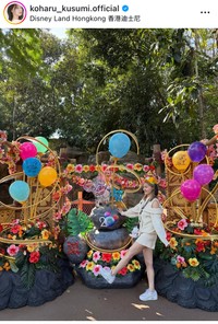 久住小春インスタグラム＠koharu_kusumi.officialより