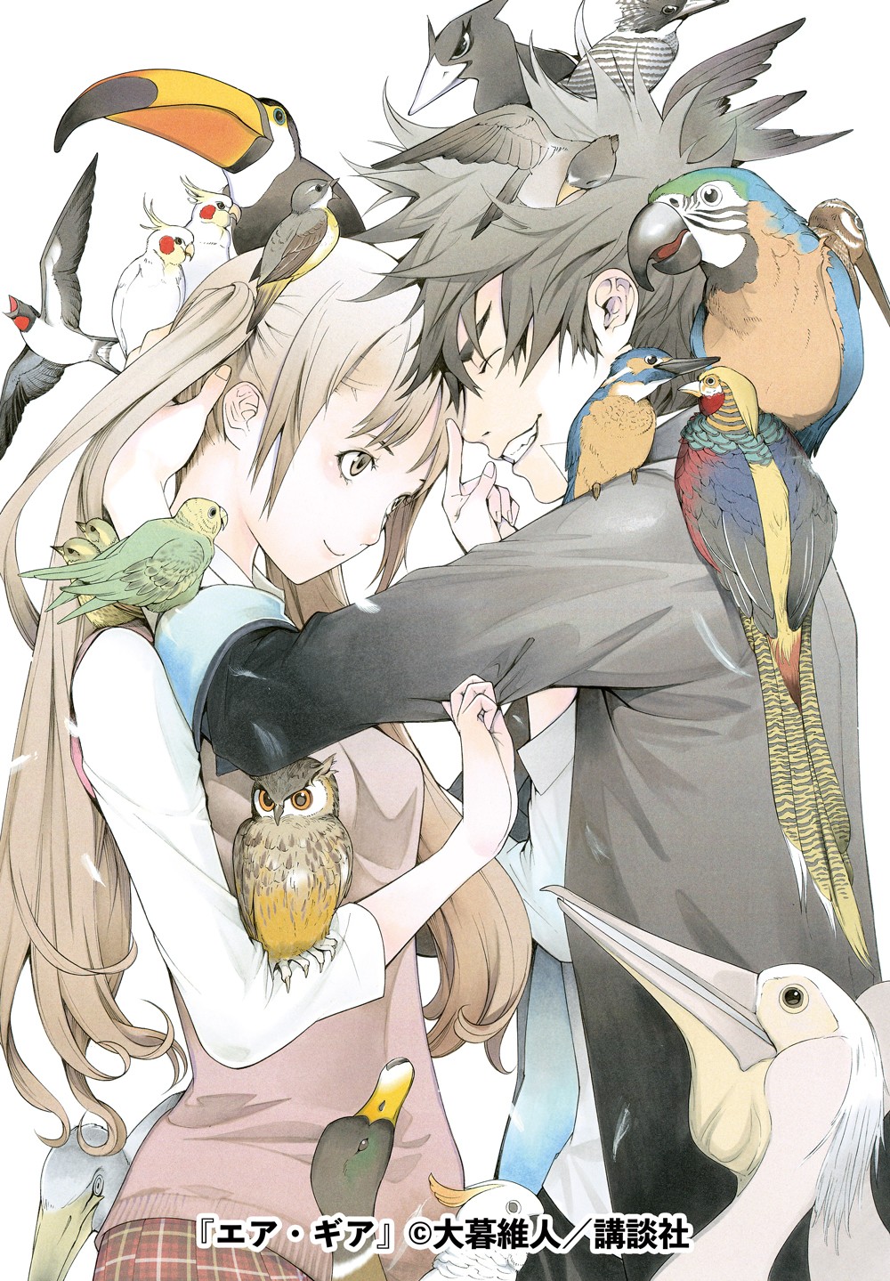 化物語』大暮維人が新画集を講談社、集英社から同時刊行｜よろず〜ニュース