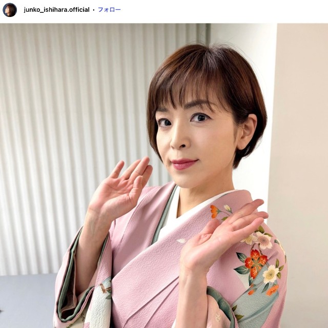 演歌歌手の石原詢子さん（本人の公式インスタグラムから）