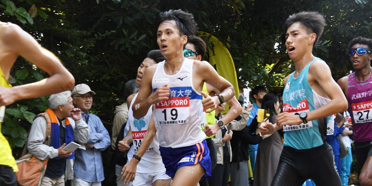 陸上・駅伝 - 日本体育大学が78年連続78回目の箱根駅伝へ 重みある数字