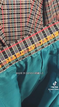 スカートには「MADE IN JAPAN」の刺繍も残っている／じゅのさん（@juno.726m）提供