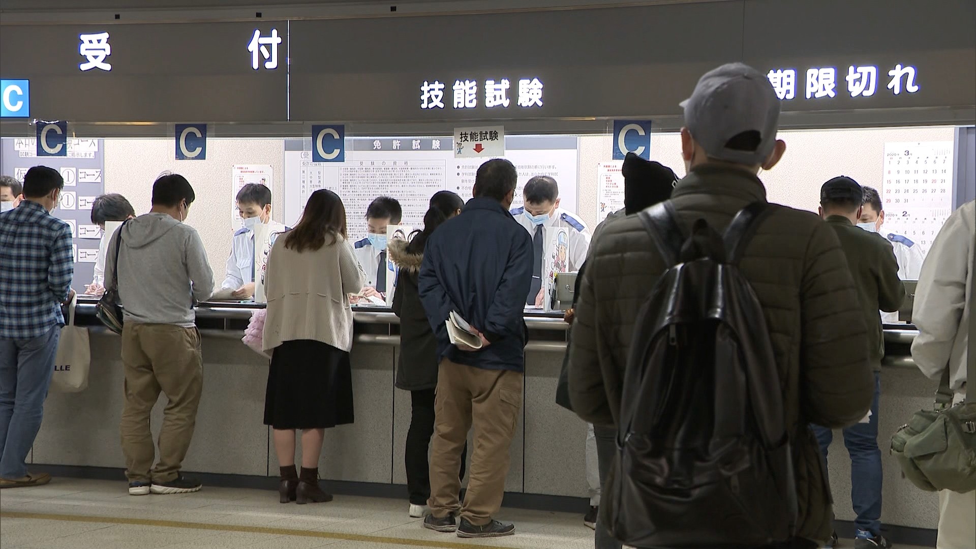 新型コロナ〉運転免許証の有効期限が30日までの人が対象 仮申請