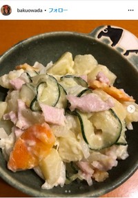 大和田獏のインスタグラム＠bakuowadaより