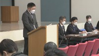 香川県議会議員選挙の立候補予定者説明会