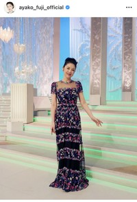 藤あや子インスタグラム＠ayako_fuji_officialより