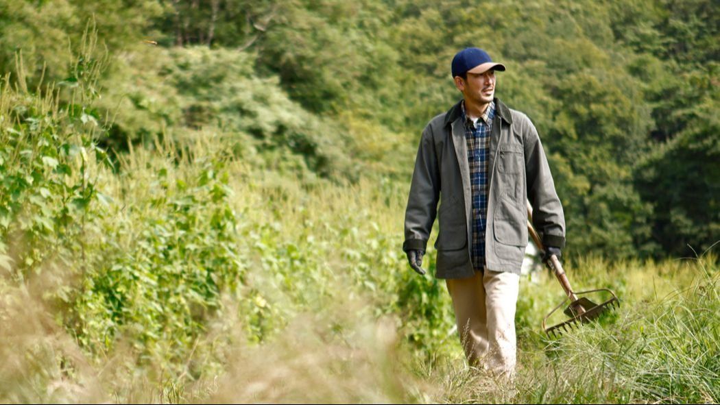 Life with L.L.Bean 渡邉 剛