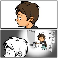 【漫画】『友人が大学時代に一人暮らしをしていて体験した不思議な出来事』26（退屈健さん提供）