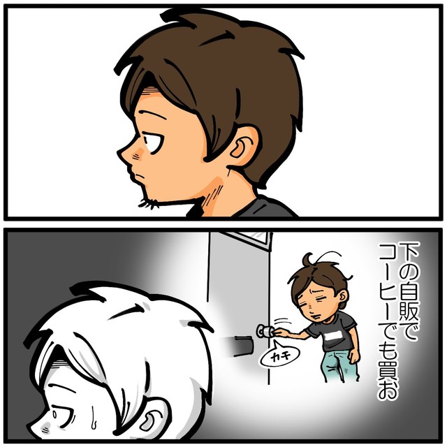 【漫画】『友人が大学時代に一人暮らしをしていて体験した不思議な出来事』26（退屈健さん提供）