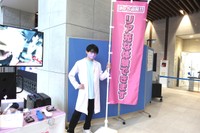 クリスマスシーズンに「リア充な体験」を提供するZAWA WORKSさん