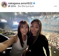 中川安奈アナウンサーのインスタグラム＠nakagawa.anna1022より