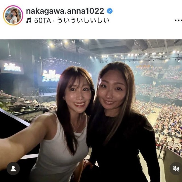 中川安奈アナウンサーのインスタグラム＠nakagawa.anna1022より