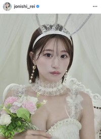 上西怜のインスタグラム＠jonishi_reiより