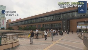 お盆休みが空けて通勤通学風景が戻る　ＪＲ仙台駅前