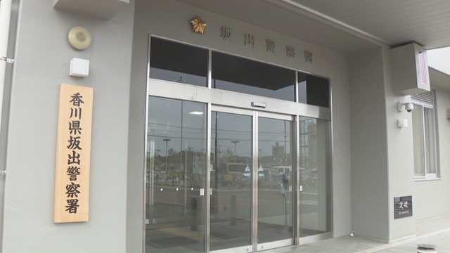 男子中学生を逮捕　SNSのメッセージに腹を立て知り合いの男子中学生を恐喝か　香川・坂出市